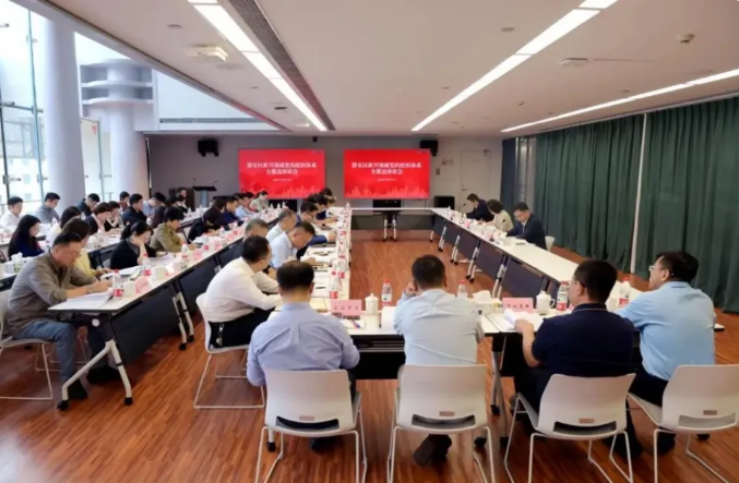 1738466504709610.png e7a3464258a386a54c3d49a66c6baba.png