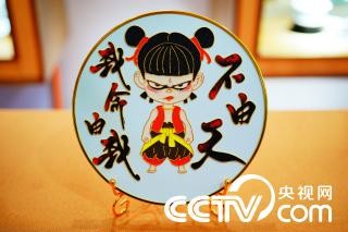 1740273413151616.jpg d304641abb3131a286b978e3f9eee16c_PHOT6xMfNAQclj9MThRAGAlK250222_320x320.jpg