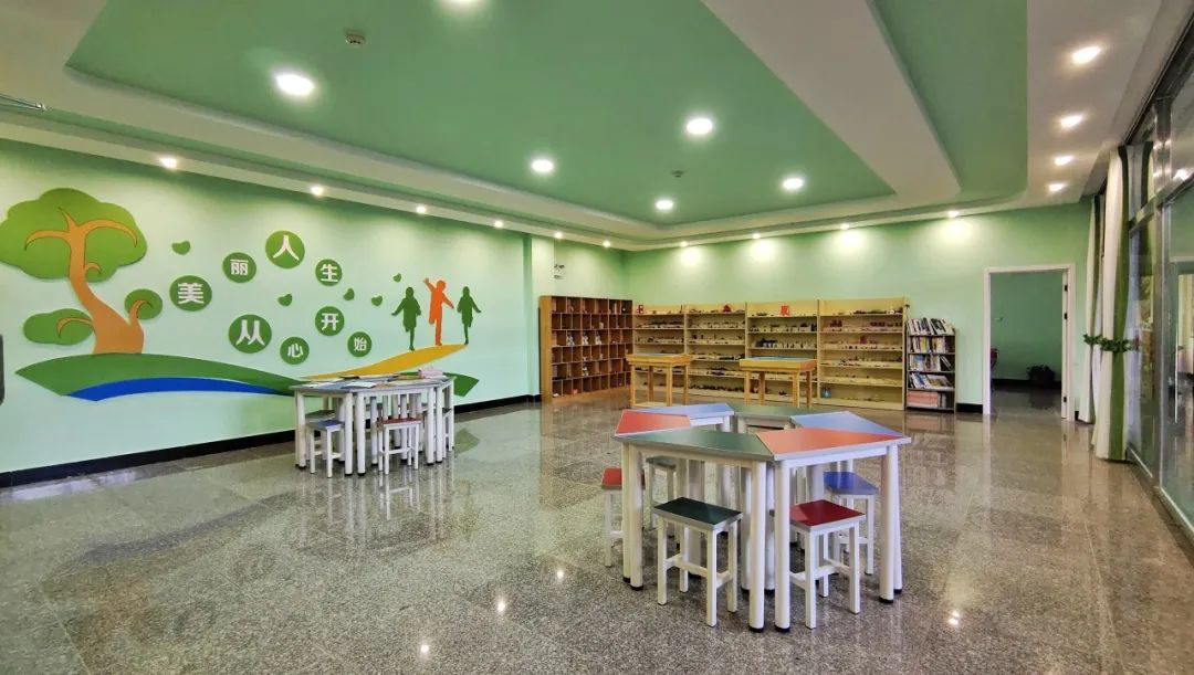 美育室.png