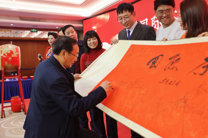 1768880997157141.png image.png