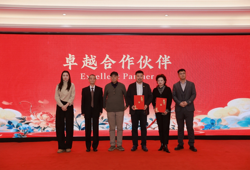 1768881394744703.png image.png