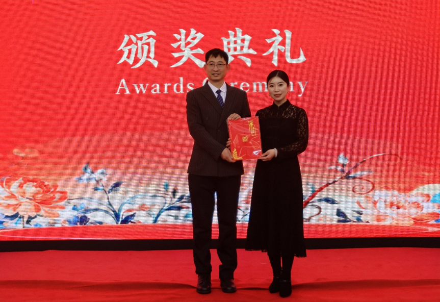 1768881416726836.png image.png