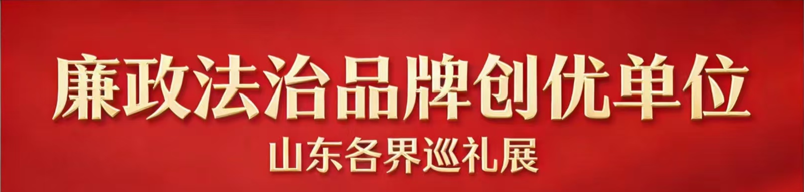 1769336631156790.png 微信图片_2026-01-25_182326_518.png