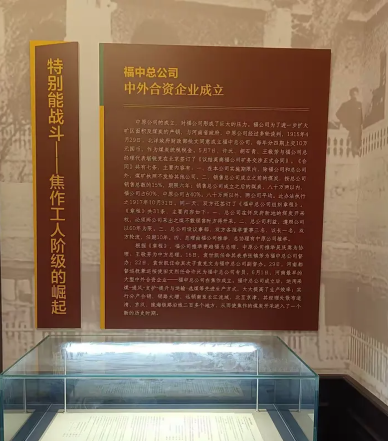 1779370424117568.png image.png