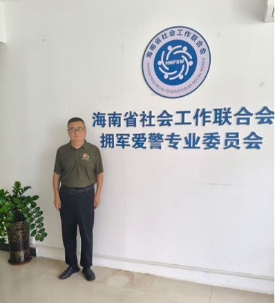 1784358590796116.jpg 图片2.jpg