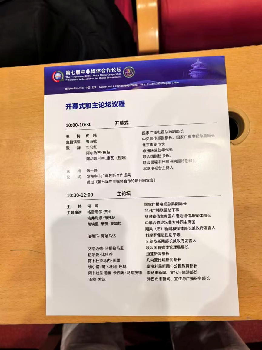 1787732611126782.png image.png