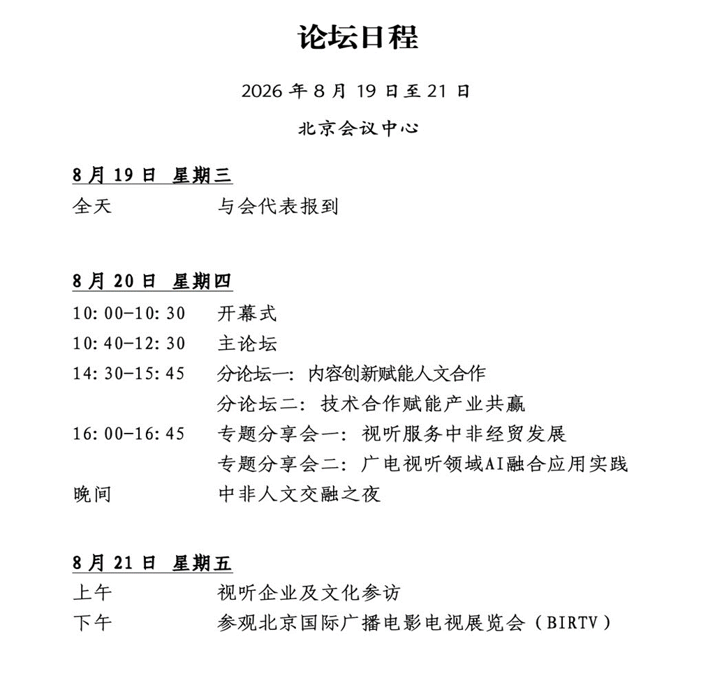 1787732667210592.png image.png
