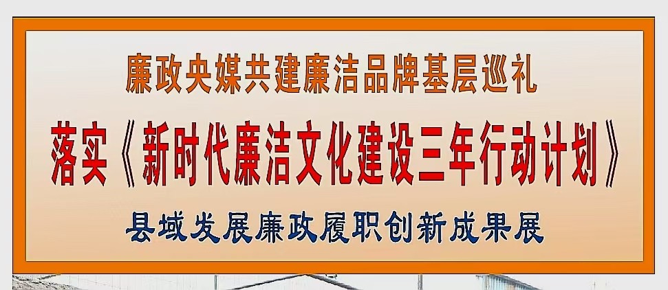 微信图片_20261009104922_3427_345.jpg